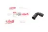 Патрубок вентиляции картера Skoda Octavia/VW Caddy II/Golf IV 1.9D/SDI 95-06 Vika 11031818701 (фото 1)