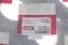Защита ремня ГРМ Skoda Octavia/VW Golf VI/VII 1.8/2.0 TSI 11- Vika 11031825501 (фото 2)