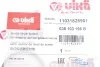 Прокладка датчика уровня масла уплотнительная VW Crafter/T5/T6/Caddy 03- Vika 11031826901 (фото 2)