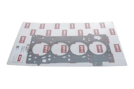 Прокладка ГБЦ VW Caddy 2.0 TDI 15-, Ø82,00mm, 1.63mm, (2 метки) Vika 11031830001