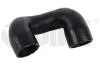 Патрубок охолодження BMW 1, 3, 5, 6, 7, X1, X3, X5, Z4 (01-16) VIKA Vika 11044901 (фото 1)