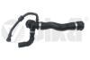 Патрубок охолодження BMW 5 F07, F10, F11/6 F06, F12, F13 /7 F01 (08-18) Vika 11050201 (фото 1)