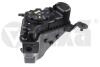Бачок расширительный с крышкой и датчиком BMW 1, 2, 3, 4 (11-21) Vika 11073301 (фото 1)