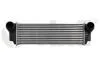 Радиатор интеркуллера BMW 5 F07, F10, F11 /6 F06, F12, F13 /7 F01 (08-17) (11075 Vika 11075901 (фото 1)