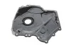 Защита ремня ГРМ VW Golf/Passat/Sharan/Tiguan 04-18 Vika 11091775301 (фото 3)