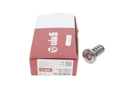 Клапан системы фаз газораспределения VW T5/T6/Passat B6/B7 2.0TSI/TFSI 05-19 Vika 11091788401