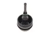 Крышка фильтра масляного Skoda Fabia/Roomster/VW Polo 1.2 12V 01-15 Vika 11151773001 (фото 3)