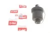 Крышка корпуса фильтра масляного Skoda Octavia II/ VW Golf V/VI 2.0 TFSI 04- Vika 11151773801 (фото 1)