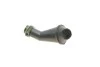 Маслоприемник Skoda Fabia/Octavia/VW Golf/Passat 1.4TSI/1.6FSI 05-14 Vika 11151784601 (фото 3)
