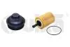 Корпус фильтра масляного с фильтром VAG 1.2-2.0TDI (04-14)/Mitsubishi Outlander Vika 11151792401 (фото 1)