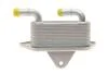 Радиатор масляный Audi A4/A5/A6/A7/Q5/Q7 2.0D-3.2 04- (теплообменник) Vika 11170068301 (фото 4)