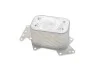 Радіатор масляний Audi A4/A6/A8/Q7/VW Phaeton/Touareg 2.7/3.0 TDI 03-10 (теплообмінник) Vika 11171698701 (фото 1)