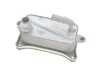 Радиатор масляный Audi A4/A5/A6/A7/A8/Q7 3.0 TFSI 10-19 (теплообменник) Vika 11171699101 (фото 1)