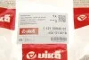 Бачок расширительный VW Polo 09-/Skoda Fabia 99-/Rapid 12-19 Vika 11210084001 (фото 2)