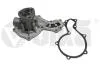 Насос водяной VW Golf (81-02),Passat (92-97),Polo (96-02),Sharan (96-00),T4 (91-04)/Audi 100 (91-94),A6 (95-97),80 (79-96) VIKA Vika 11210102201 (фото 1)