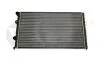 Радіатор VW Caddy (96-03),Polo (96-02)/Seat Ibiza (93-99) VIKA Vika 11210125401 (фото 1)