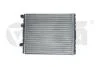 Радіатор VW Polo (94-99,99-01), Lupo (98-05)/Seat AROSA (97-04) vika Vika 11210126001 (фото 1)