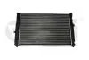 Радіатор Skoda Superb (02-08)/VW Passat (97-05)/Audi A4 (95-01),A6 (98-01) VIKA Vika 11210128601 (фото 1)