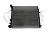 Радіатор Skoda Fabia (00-10)/VW Polo (02-10)/Seat Cordoba (06-09),Ibiza (06-10) VIKA Vika 11210139001 (фото 1)