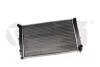 Радіатор Skoda Superb (02-08)/VW Passat (97-05)/Audi A4 (95-01),A6 (98-05) VIKA Vika 11210140101 (фото 1)