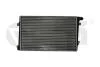 Радіатор охолодження VW Caddy 1.9TDI (55/77kW) 04-10 Vika 11210767101 (фото 1)