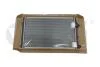 Радиатор Skoda Octavia (09-),Rapid (13-)/VW Caddy (11-),Golf (07-),Jetta (06-),Passat (08-),Tiguan (08-) VIKA Vika 11211011901 (фото 1)