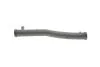 Трубка системы охлаждения VW Polo 1.4/1.6 03-17 Vika 11211081601 (фото 1)
