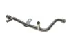 Патрубок системи охолодження Audi A4/A6/Skoda Superb/VW Passat 1.6/1.8T 94-08 Vika 11211403201 (фото 1)