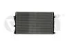 Радіатор Skoda Octavia (013-13)/VW Golf (03-08,08-12,11-),Touran (03-10),T5/Audi A3 (03-12),TT (08-14) VIKA Vika 11211425301 (фото 1)