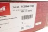Вентилятор охлаждения двигателя Skoda Citigo/VW Up 1.0 TSI 11- Vika 11211481101 (фото 2)