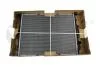 Радиатор 2,5D VW Touareg (03-10) VIKA Vika 11211514001 (фото 1)