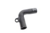 Патрубок радиатора Aud A4/Seat Exeo 1.8T 02-10 Vika 11211519201 (фото 1)