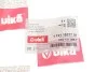 Патрубок радиатора VW Golf V/VI/Jetta III 1.6 04-13 Vika 11211527701 (фото 2)