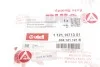 Фланец системы охлаждения Audi A4/A6/Skoda Superb/VW Passat 1.9/2.0 TDI 98-08 Vika 11211571301 (фото 5)