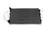 Радіатор Skoda Octavia (13-),Yeti (14-)/VW Golf (13-),Passat (15-)/Audi A3 (13-)/Seat Leon (13-16) VIKA Vika 11211788401 (фото 1)