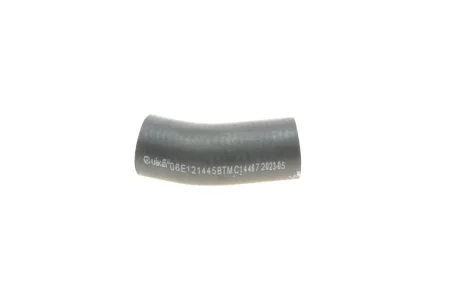 Патрубок радиатора Audi A4/A6/A8/Q5 05-18 Vika 11211820501