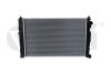 Фото 1 - радіатор охолодження Skoda Superb (02-08)/Audi A4 (99-01),A6 (98-01) Vika 11211825501 Радіатор охолодження Skoda Superb (02-08)/Audi A4 (99-01),A6 (98-01) Vika 11211825501 (фото 1)