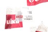 Патрубок радиатора Audi A4/A5 07-17 Vika 11211853001 (фото 2)