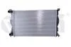 Радиатор охлаждения Audi A6 C6 (4F) 2.0D,2.0 (04-11) Vika 11211860301 (фото 1)