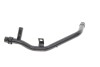 Патрубок системи охолодження Audi A6/VW Passat 1.8 97-05 Vika 11211873901 (фото 2)