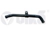 Патрубок метал. Audi A1, TT/VW Golf V, VI, Polo/Seat Toledo 2.0 (06-17) (1121188 Vika 11211887201 (фото 1)