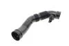 Патрубок фильтра воздушного Skoda Octavia/VW Golf V/Passat 04-10 Vika 11290770201 (фото 1)
