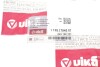 Сепаратор (мастиловіддільник) VW T4/LT 28-35/Passat 1.8-2.5/2.4D 88-03 Vika 11291784501 (фото 3)