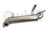 Радиатор системы EGR VW Crafter (06-16) VIKA Vika 11317715201 (фото 1)