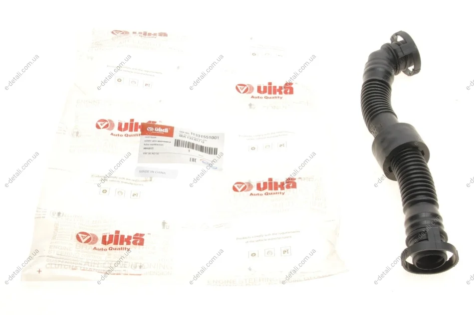 Патрубок вентиляции картера Skoda Octavia/VW Golf IV 1.8T 97-10 Vika 11331551001 (фото 1)