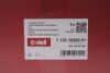 Колектор впускний VW Golf VI/Passat 1.8/2.0 TSI 09-16 Vika 11331620001 (фото 2)