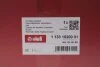 Коллектор впускной VW Golf VI/Passat 1.8/2.0 TSI 09-16 Vika 11331620001 (фото 2)
