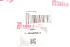Амортизатор натяжителя ремня генератора Audi A4/A6/Skoda Superb/VW Golf IV/Passat 98-08 Vika 11450409801 (фото 3)