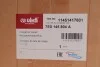 Радиатор интеркулера VW T5/T6 2.0 TSI 09- Vika 11451417801 (фото 2)