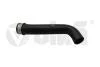Патрубок інтеркулера Skoda Octavia (97-11)/VW Golf (96-03)/Audi A3 (97-00)/Seat Leon (00-01),Toledo (99-01) VIKA Vika 11451792301 (фото 1)